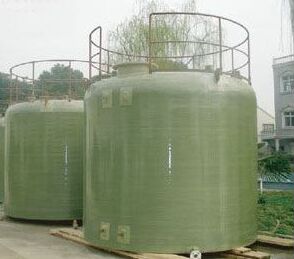 玻璃鋼儲罐